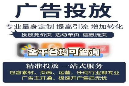 百度推广月费预算分配建议